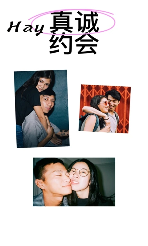 微密圈安装  安卓版