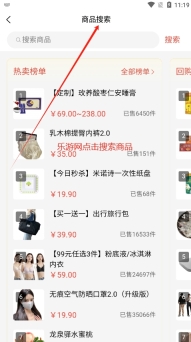 小满严选