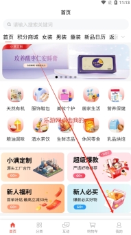 小满严选