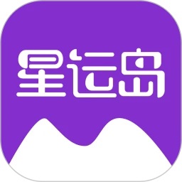 星运岛安卓版