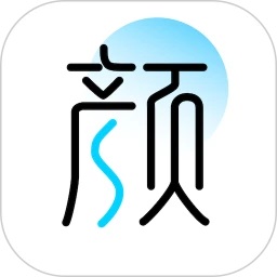 颜大师软件