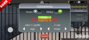 越狱模拟器3D汉化版2