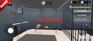 越狱模拟器3D汉化版3