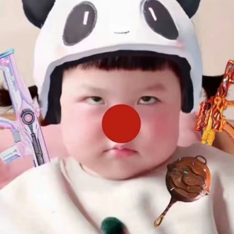 大玉弱网手机版