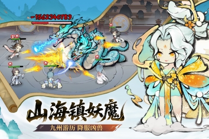 最强祖师游戏最新版免费下载