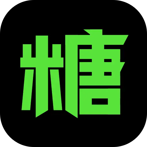 黑糖俱乐部免费版