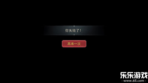 恐怖躲猫猫2最新版5