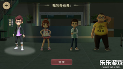 恐怖躲猫猫2最新版2