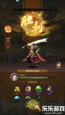 领主冲突游戏手机版最新下载