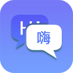 随身翻译官软件