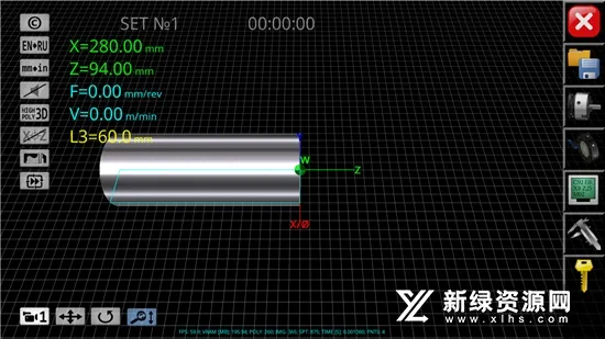 cnc数控机床模拟器  安卓版2