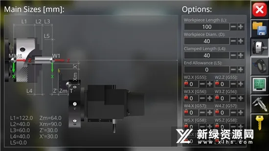 cnc数控机床模拟器  安卓版4