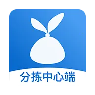 家宝兔分拣中心手机版