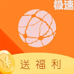 uv浏览器  安卓版
