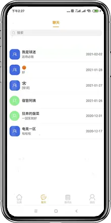 五楼直播   安卓版