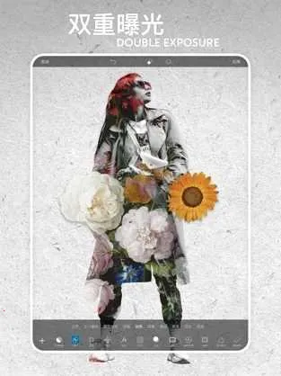 Picsart美易全能编辑器  手机版