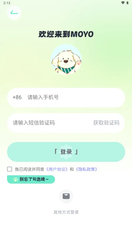 MOYO AI聊天最新版