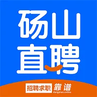 砀山直聘最新版