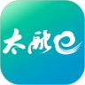 太融e最新版