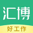 汇博招聘  手机版