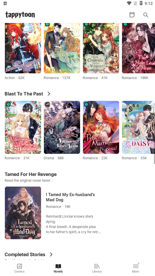 tytoon中文版