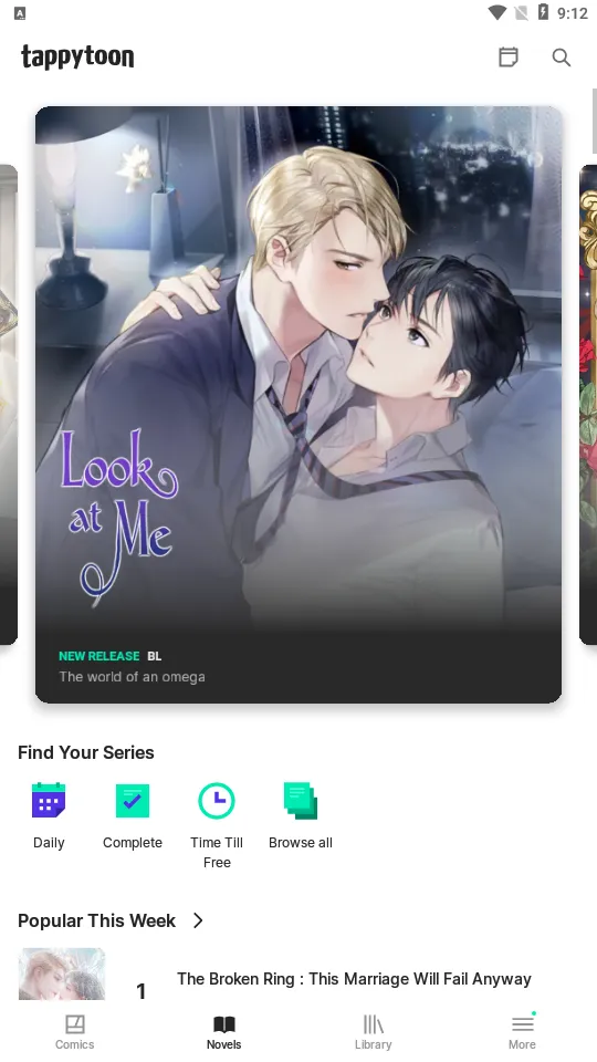 tytoon中文版