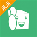 来货拉正版