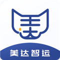 美达司机端最新版