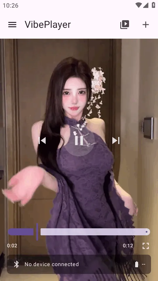 VibePlayer视频播放器(视频播放管理)  免费版