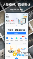 一键logo设计