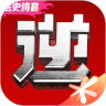 逆战助手  安卓版