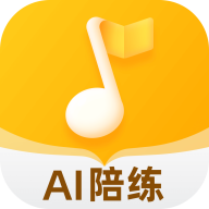 来音智能陪练  安卓版