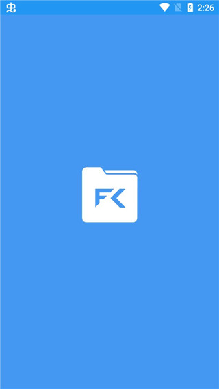 FileCommander正版最新下载