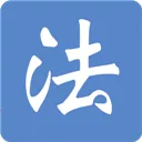 学法网最新版