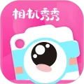 相机秀秀最新手机版