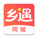 乡遇交友  手机版