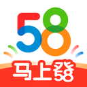 58同城  安卓版