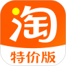 淘特特价版