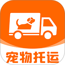 顺丰宠物托运(宠物托运顺风车)  安卓版