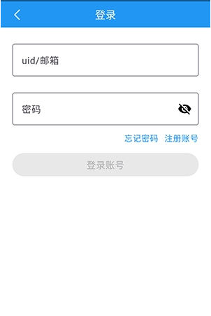 落落社安卓版app下载