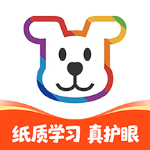 小白学打印最新版