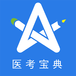 星题库安卓版