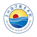 智慧泉海最新版