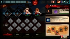 召唤骑士团MOD菜单最新版游戏下载