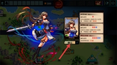 召唤骑士团MOD菜单最新版游戏下载