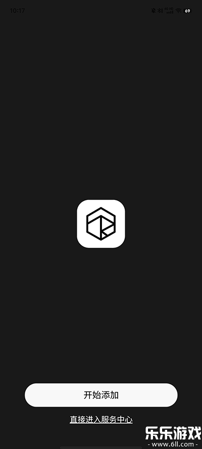 RoseLink软件  最新版2