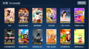 拓界影站tv2