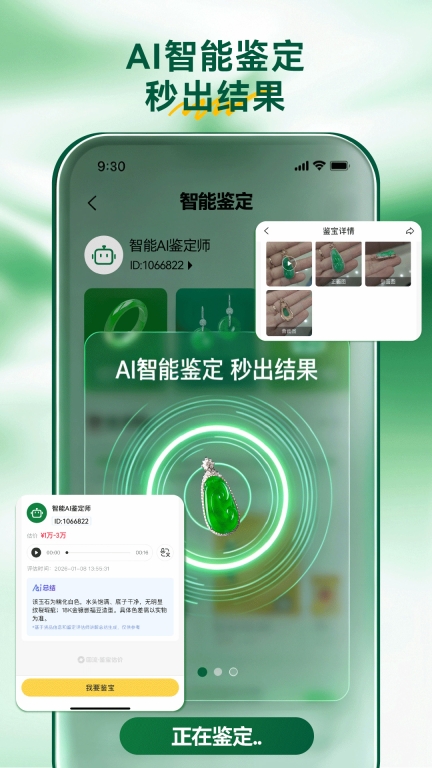 回流正版