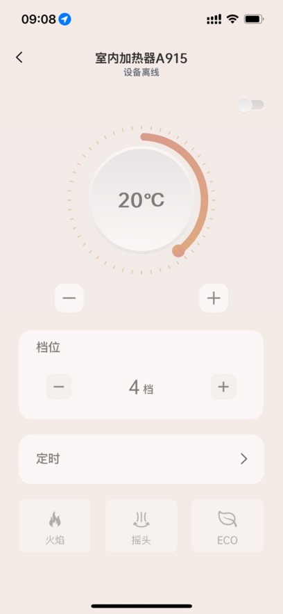 科家生活最新版