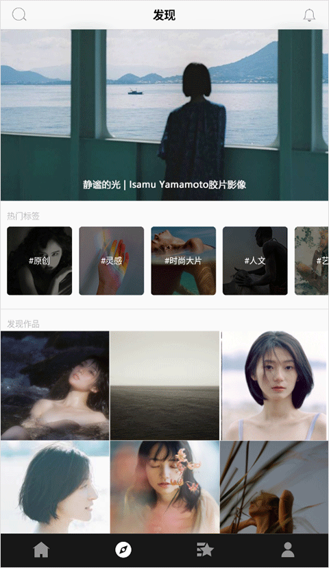 CNU视觉联盟最新版